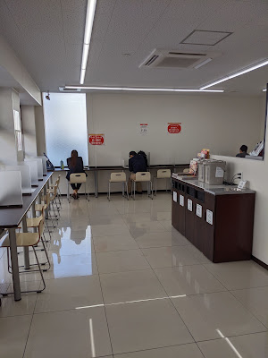 7-Eleven Kugayama 2 사진 3
