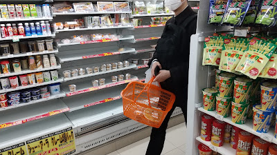 7-Eleven 사진 4