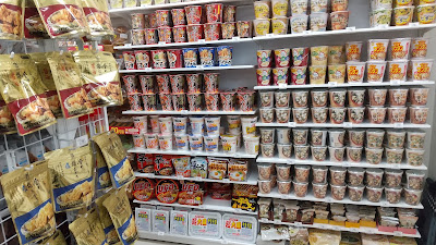 7-Eleven 사진 3