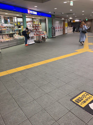 7-Eleven 사진 5