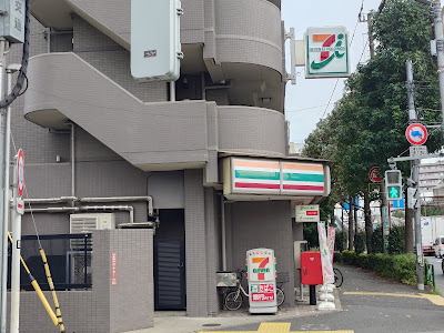 7-Eleven 사진 3