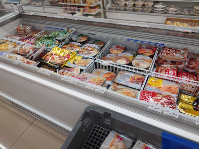 7-Eleven 사진 2