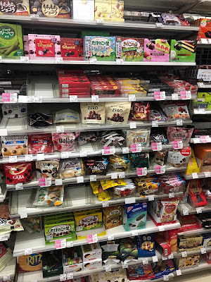 Lawson 사진 2