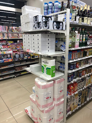 Lawson 사진 4