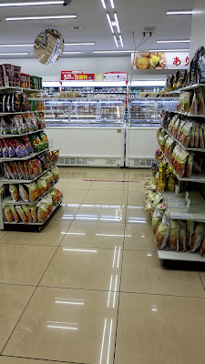 7-Eleven 사진 4