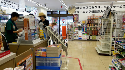 7-Eleven 사진 2