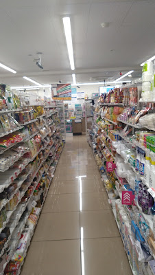 세븐일레븐 스기나미호리노우치1쵸메점 사진 2