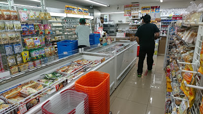 7-Eleven Suginami Horinouchi 2-chome 사진 3