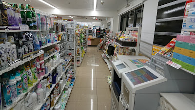 7-Eleven Suginami Horinouchi 2-chome 사진 2