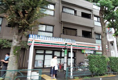 7-Eleven Suginami Horinouchi 2-chome 사진 4