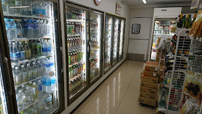 7-Eleven Suginami Horinouchi 2-chome 사진 5