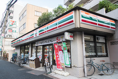 세븐일레븐 미나미다이점 사진 4