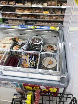 Lawson 사진 2