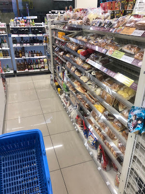 Lawson 사진 4