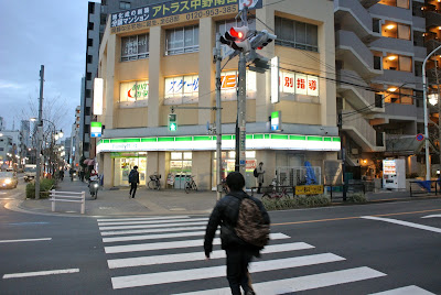 FamilyMart 사진 2