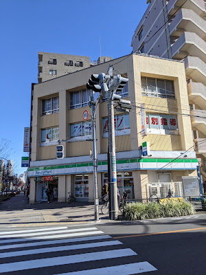 FamilyMart 사진 3