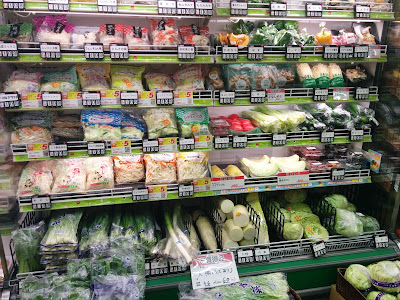Lawson Store 100 Nakano Minamidai 사진 2