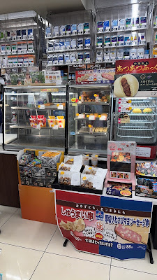 Lawson Three-F Nakano Yayoicho Shop 사진 2