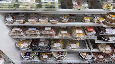 Lawson Three-F Nakano Yayoicho Shop 사진 3