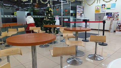 7-Eleven Nishi-Shinjuku Shinwa Building 사진 2