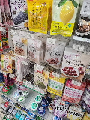 세븐일레븐 사진 4