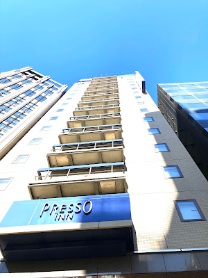 Lawson Keio Presso Inn Shinjuku 사진 3