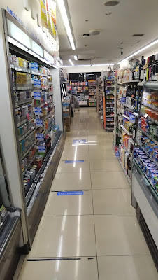 Lawson Keio Presso Inn Shinjuku 사진 2