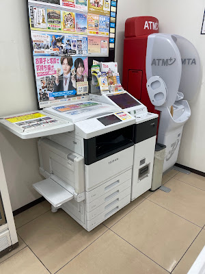 7-Eleven 사진 3