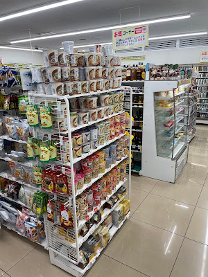 7-Eleven 사진 2