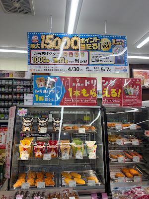 Lawson 사진 2