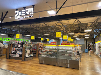 Famima Tokyo Metropolitan Government No. 2 Main Building Store 사진 3