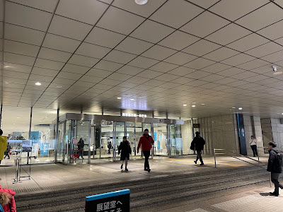 Famima Tokyo Metropolitan Government No. 2 Main Building Store 사진 5