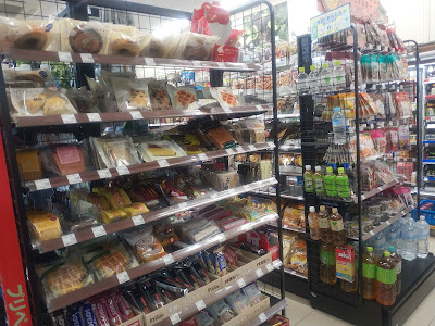 NATURAL LAWSON JR Shinjuku Miraina Tower Store 사진 2
