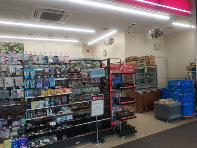 NATURAL LAWSON JR Shinjuku Miraina Tower Store 사진 5