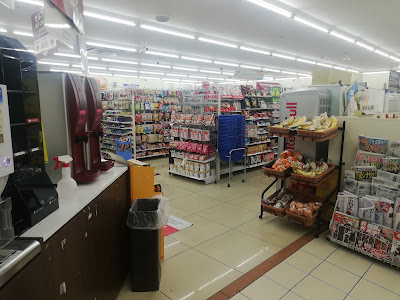 Lawson 사진 3
