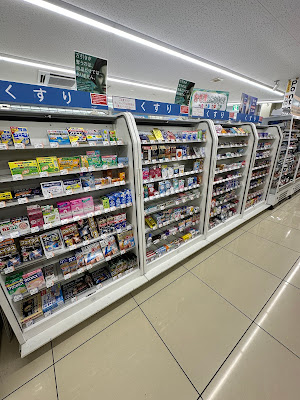 Lawson 사진 2