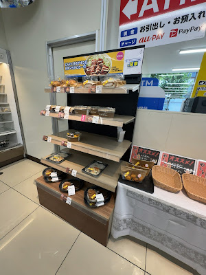 Lawson 사진 4