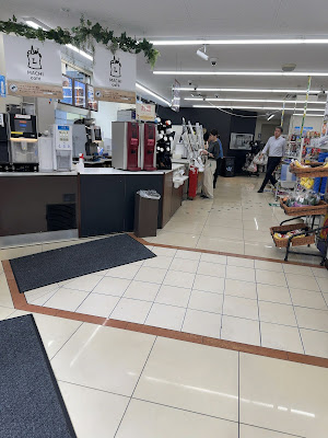 Lawson 사진 5