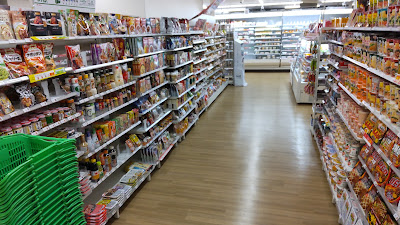 FamilyMart 사진 3