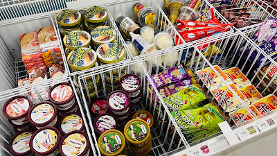 FamilyMart 사진 5
