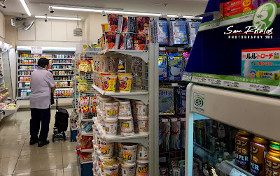 FamilyMart 사진 2