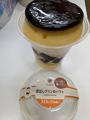 FamilyMart 사진 5