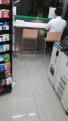 패밀리마트 한조몬역앞점 사진 2