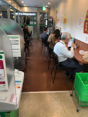 훼미리마트 사진 2