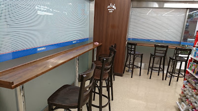 로손 오오테센터빌딩점 사진 3