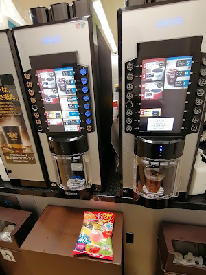 FamilyMart 사진 3