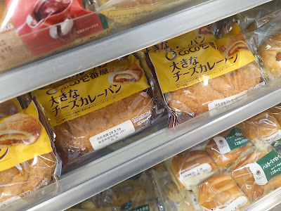 FamilyMart 사진 5