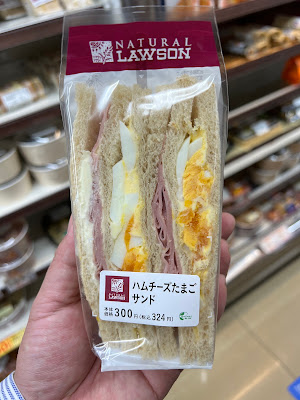 Natural Lawson 사진 5
