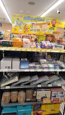 NewDays 사진 5