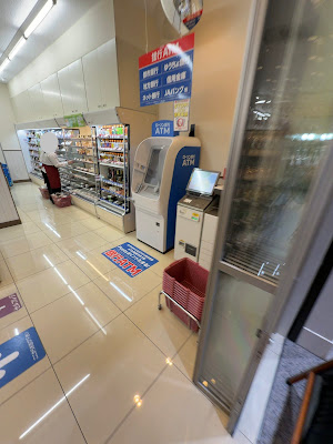 NATURAL LAWSON Tekko Avenue Store 사진 5